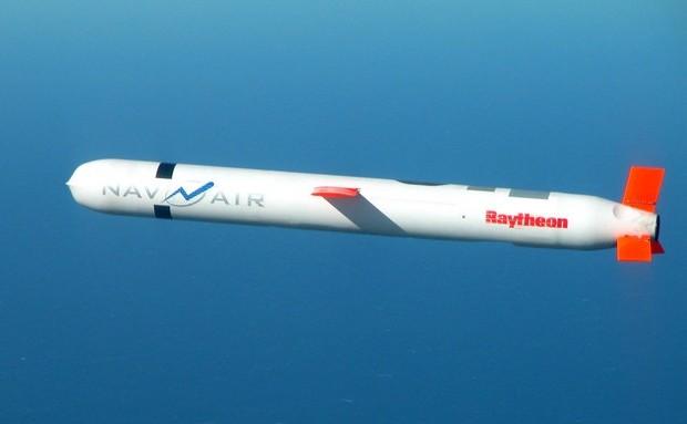 US will install long-range missiles in Germany
